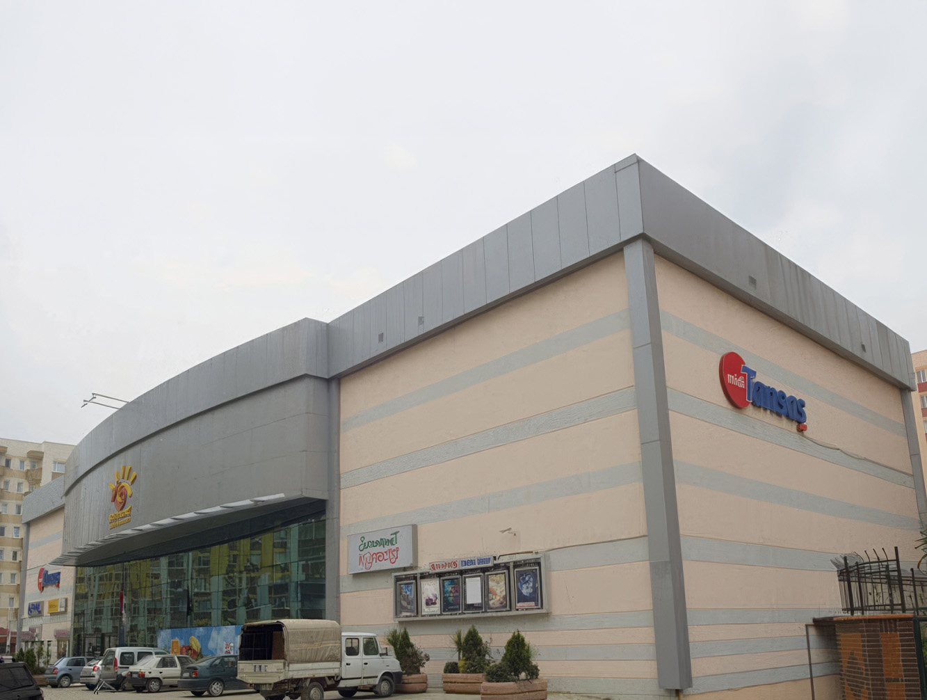 EKŞİOĞLU AVM