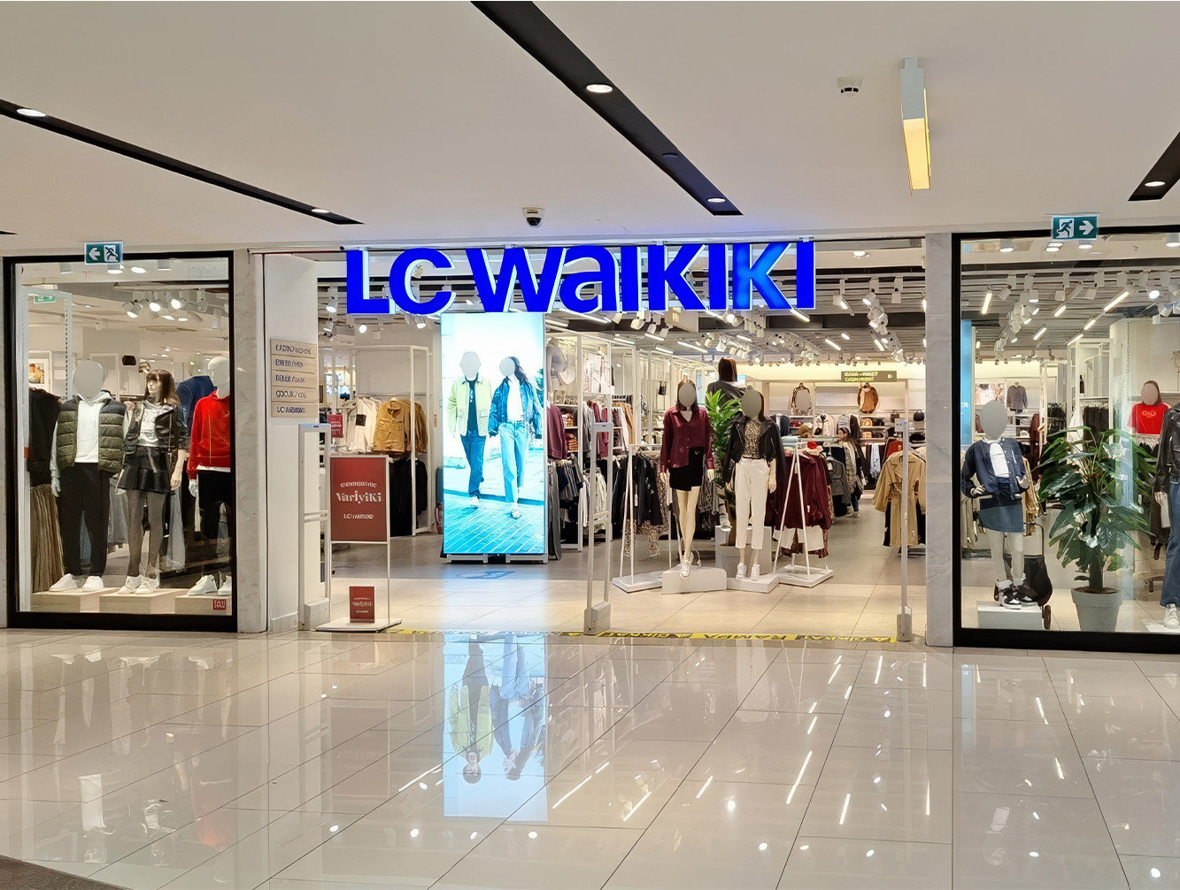 LCW ŞUBELERİ